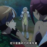 towanoyuugure_conclusion_03_15