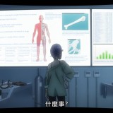 towanoyuugure_conclusion_05_03