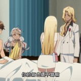 towanoyuugure_conclusion_05_04