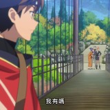 towanoyuugure_conclusion_05_06