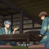 towanoyuugure_conclusion_05_08