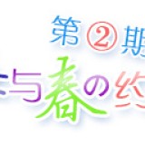 LOGO20dca349eef4263b