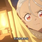 towanoyuugure_activity_cover_07_01