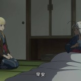 towanoyuugure_conclusion_06_01