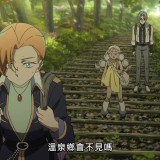 towanoyuugure_conclusion_06_03