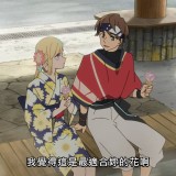 towanoyuugure_conclusion_06_04