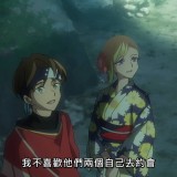 towanoyuugure_conclusion_06_06