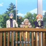 towanoyuugure_conclusion_06_07