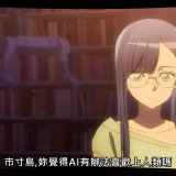 towanoyuugure_conclusion_06_08