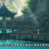 towanoyuugure_conclusion_06_09