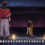 towanoyuugure_conclusion_06_10