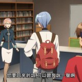 towanoyuugure_conclusion_06_11