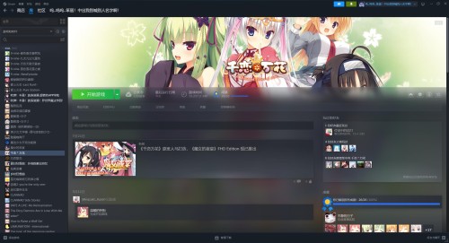 QQ20230729192419.jpg