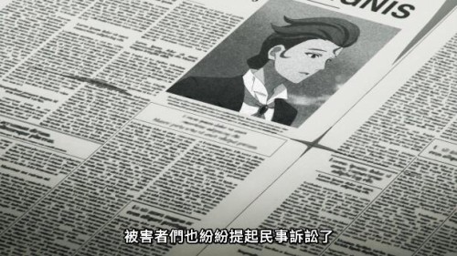 skE18-22.jpg