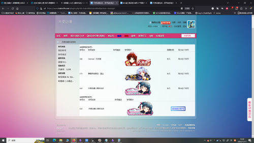 WY5WQQ544131ZX671X71W.png