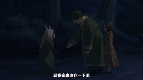 Sakurato-Sousou-no-Frieren-07AVC-8bit-1080p-AACCHS.mp4_20231113_005109.316.jpg