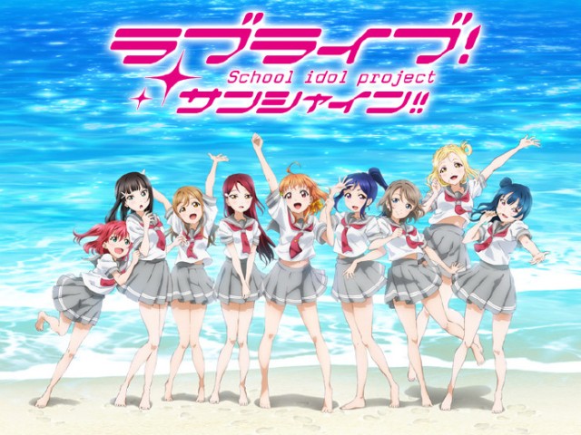 Love-Live-Sunshinead12d02b428ab6e2.jpg