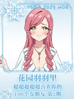 32c6ce6777bba297dea960942bc369bf.png