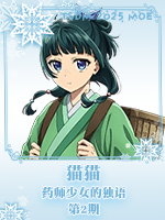 9caadf538794cefa7331725b222e7ae2.png