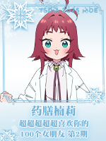 e17db75462560a113753870b66b1fba2.png