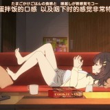 hibimeshi_conclusion_01_03