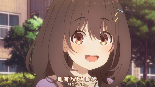 hibimeshi_conclusion_01_05.jpg