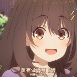 hibimeshi_conclusion_01_05