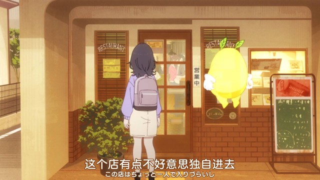 hibimeshi_conclusion_01_06.jpg
