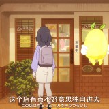 hibimeshi_conclusion_01_06