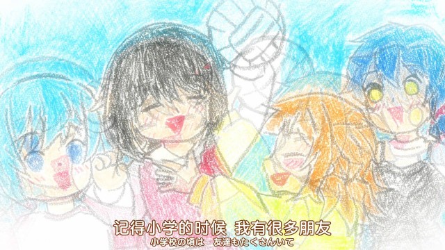 hibimeshi_conclusion_01_09.jpg
