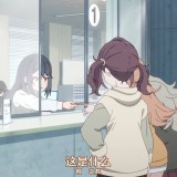 hibimeshi_conclusion_01_12