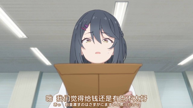hibimeshi_conclusion_01_13.jpg