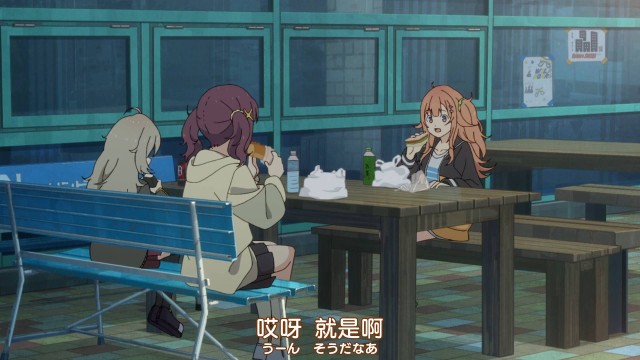 hibimeshi_conclusion_01_15.jpg