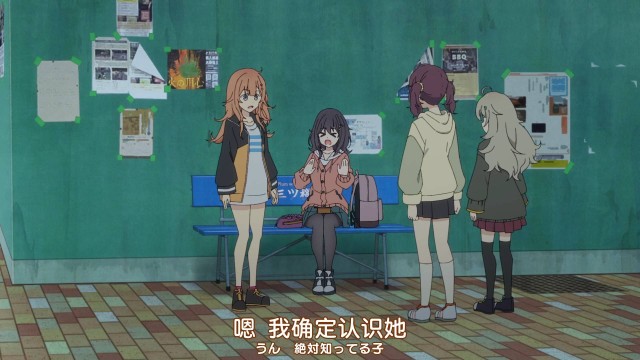 hibimeshi_conclusion_01_18.jpg