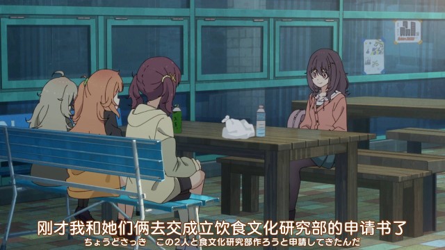 hibimeshi_conclusion_01_20.jpg