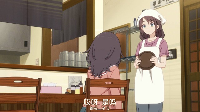 hibimeshi_conclusion_01_23.jpg