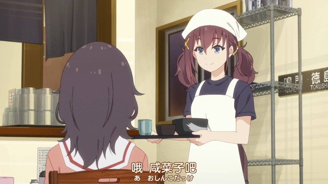 hibimeshi_conclusion_01_26.jpg