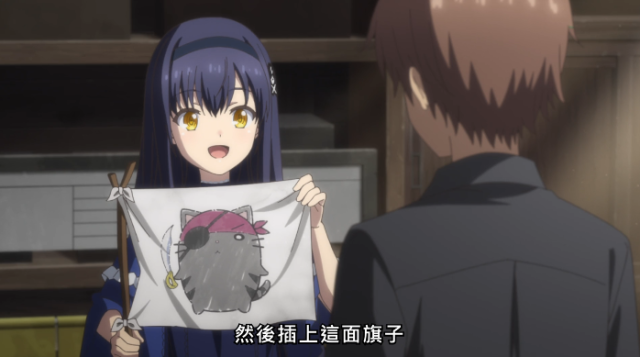 SP03-19.png