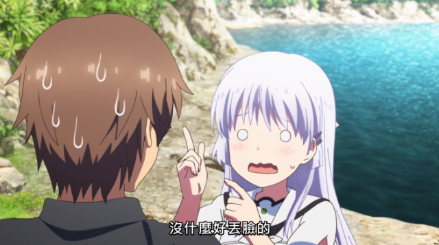 SP03-4.png