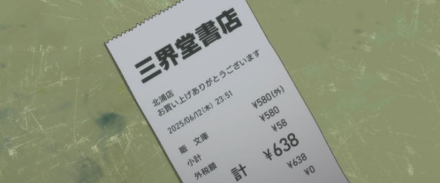 SSM05-5.png