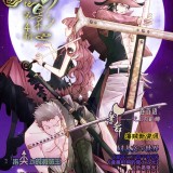 1d888cfb105a2d7b2306a0f0b89a603f