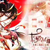 2afa75b92c04774be5df91d61eb52649