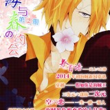 4e9206c714055f6fece60104e65065cb