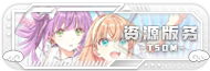 1801ace601e1551eb0ec394606d7f7a2.png